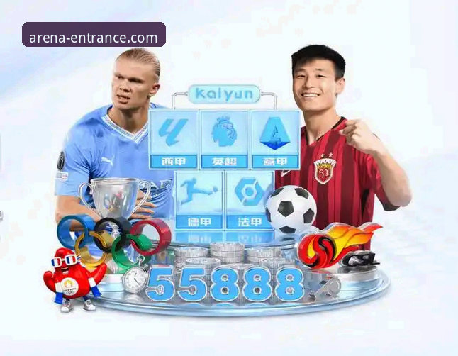 开云体育平台深度评测：开yun体育官网下载推荐与使用体验全面分析